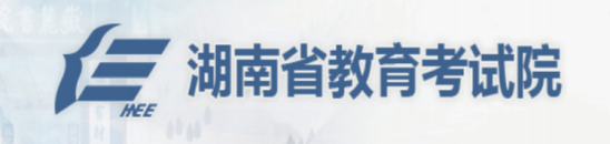 招考资讯网