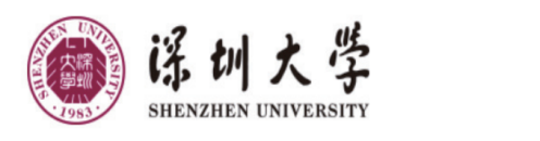 深圳大学