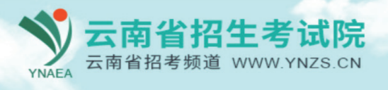 浙江省教育考试院